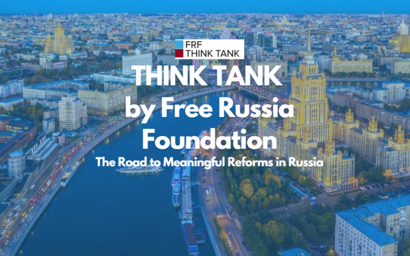 THINK TANK by Free Russia Foundation